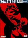 cowboybebop1.jpg