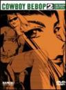 cowboybebop2.jpg